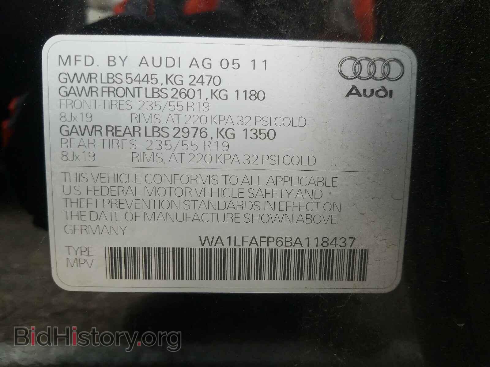 2011 AUDI Q5 - VIN: WA1LFAFP6BA118437 - Фото 10