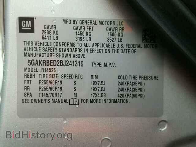 2011 BUICK ENCLAVE - VIN: 5GAKRBED2BJ241319 - Фото 10