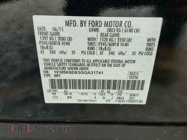 2016 FORD EXPLORER - VIN: 1FM5K8D83GGA31741 - Фото 10