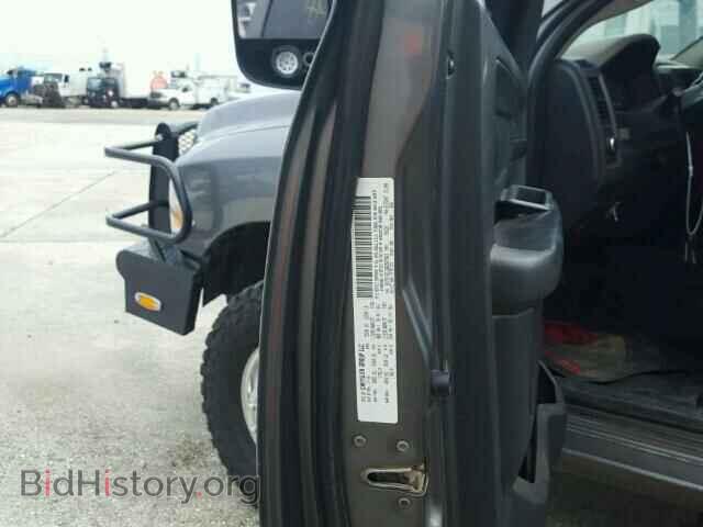 2011 DODGE RAM 3500 - VIN: 3D73Y4EL2BG507941 - Фото 10