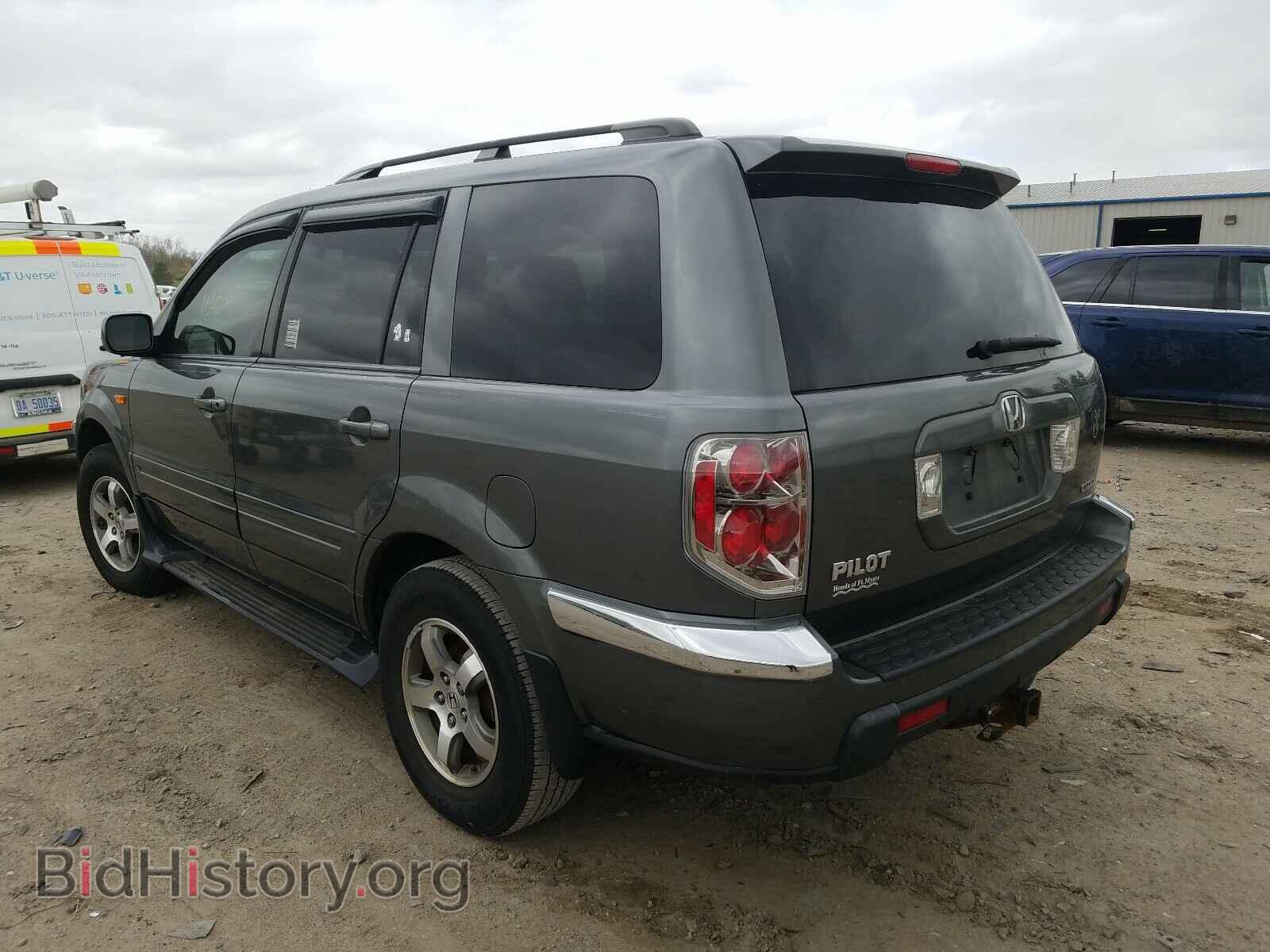 2008 HONDA PILOT - VIN: 5FNYF18528B053125 - Фото 3