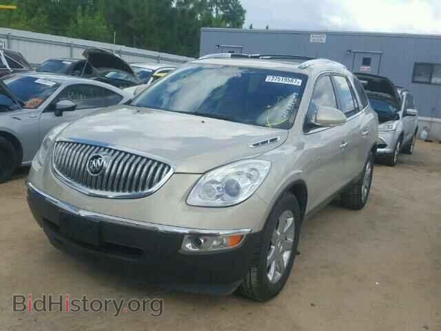 2009 BUICK ENCLAVE - VIN: 5GAEV23D19J161922 - Фото 2