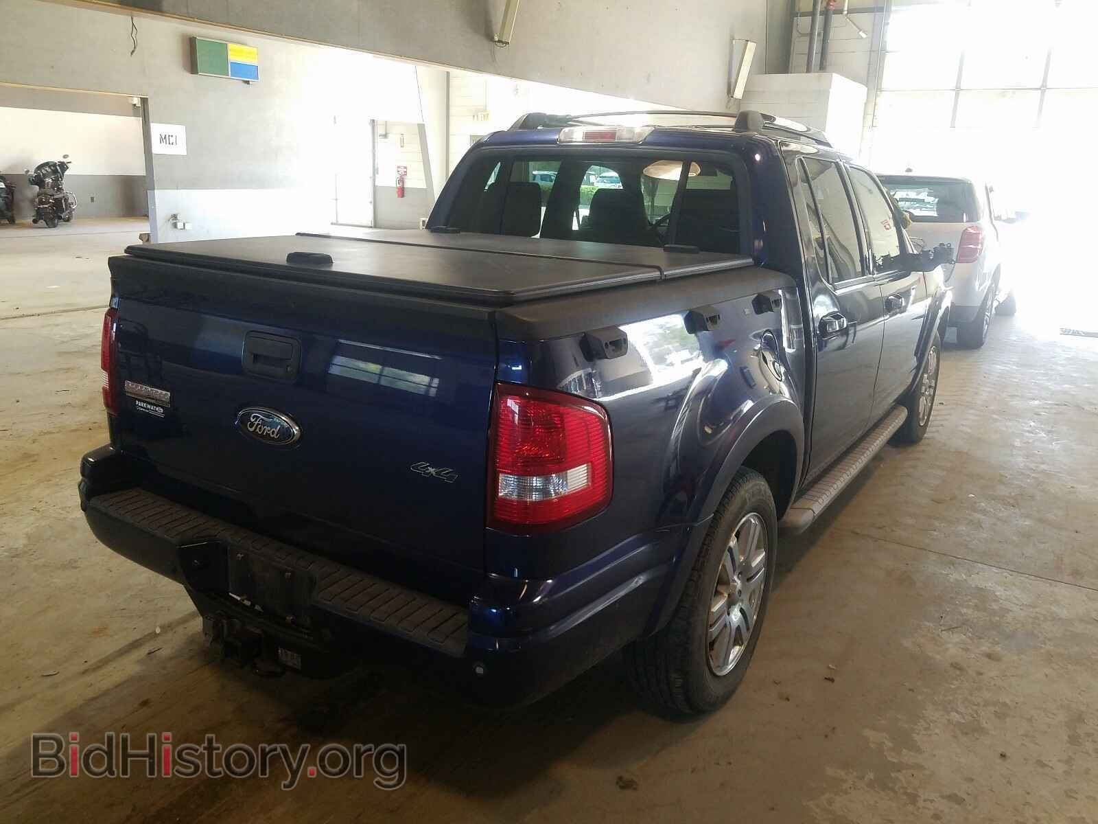 2008 FORD EXPLORER - VIN: 1FMEU53E28UA34200 - Photo 4