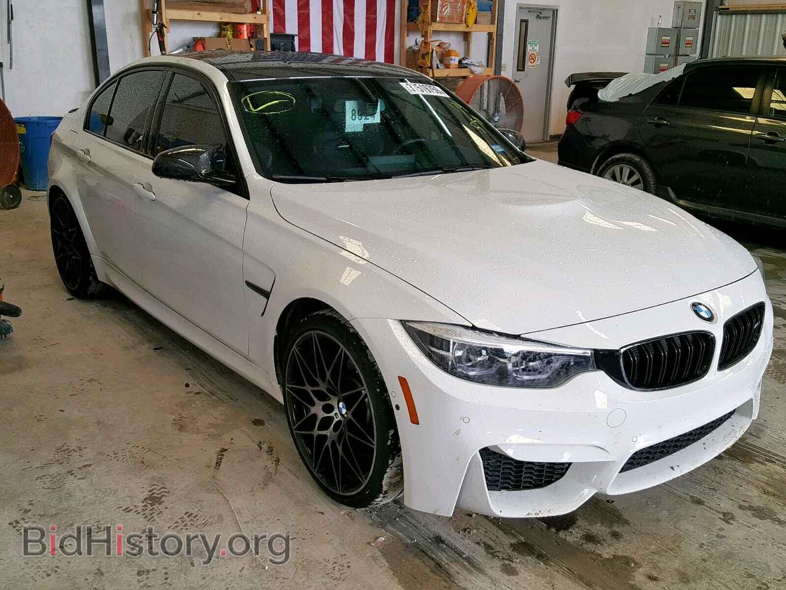 Photo WBS8M9C50J5J79558 - BMW M3 2018