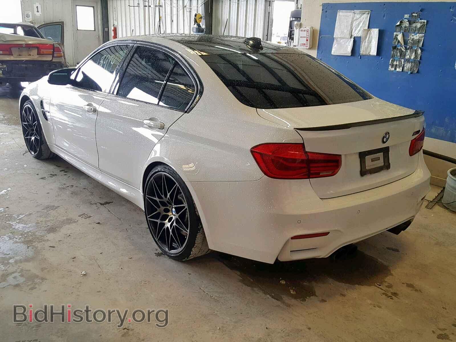 2018 BMW M3 - VIN: WBS8M9C50J5J79558 - Photo 3