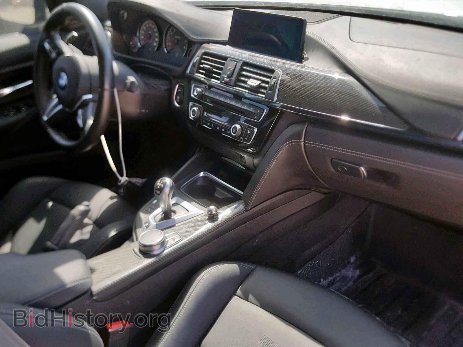 2018 BMW M3 - VIN: WBS8M9C50J5J79558 - Photo 5