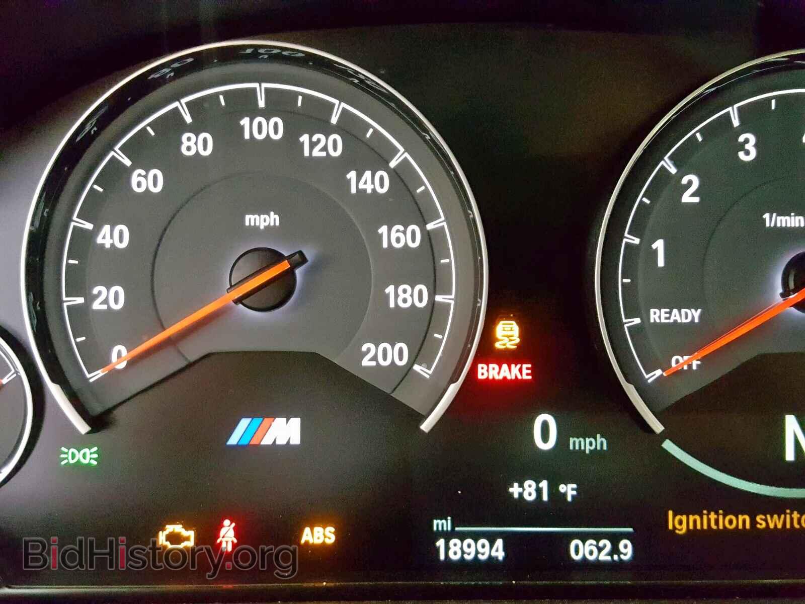 2018 BMW M3 - VIN: WBS8M9C50J5J79558 - Photo 8