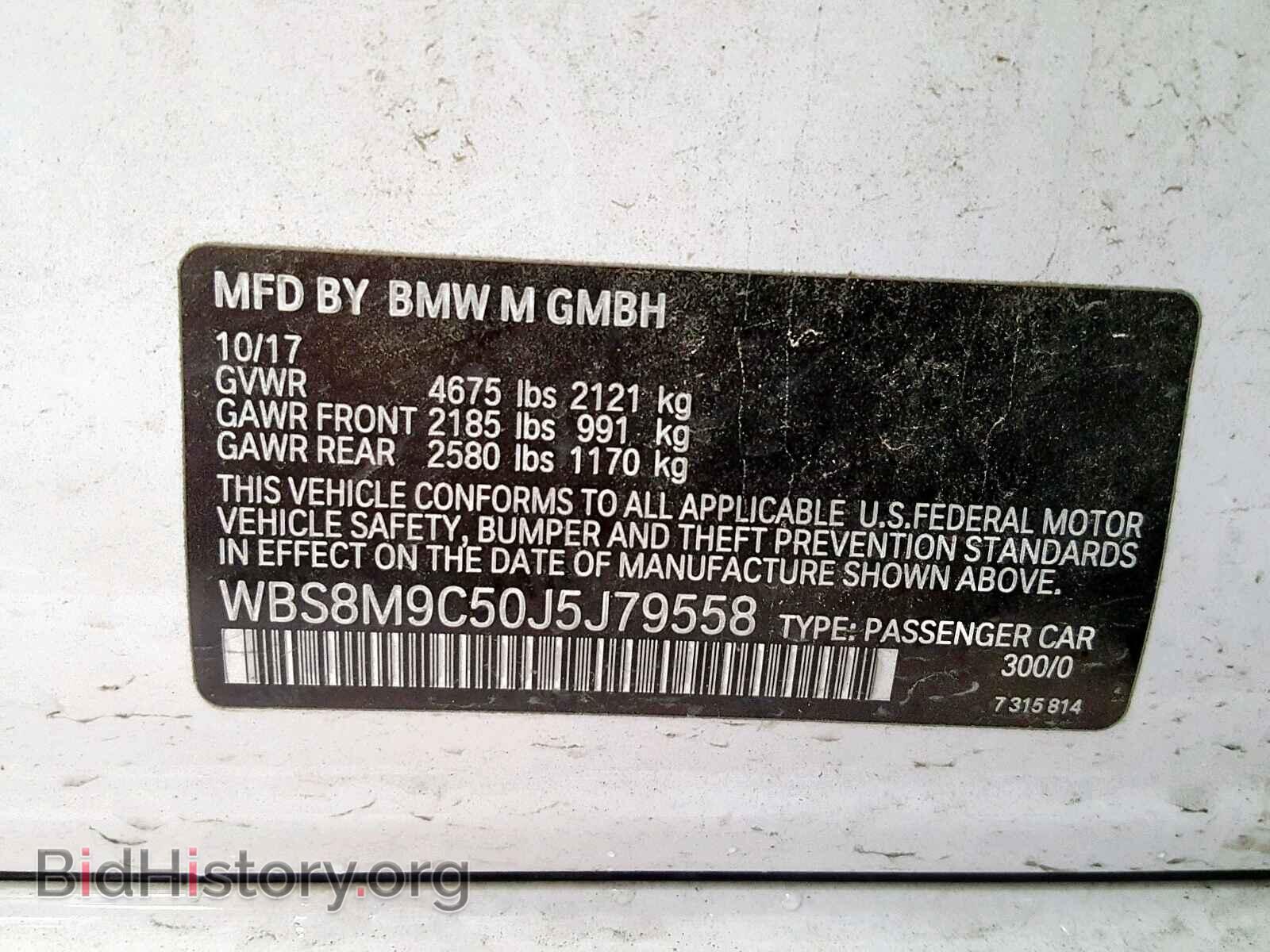 2018 BMW M3 - VIN: WBS8M9C50J5J79558 - Photo 10