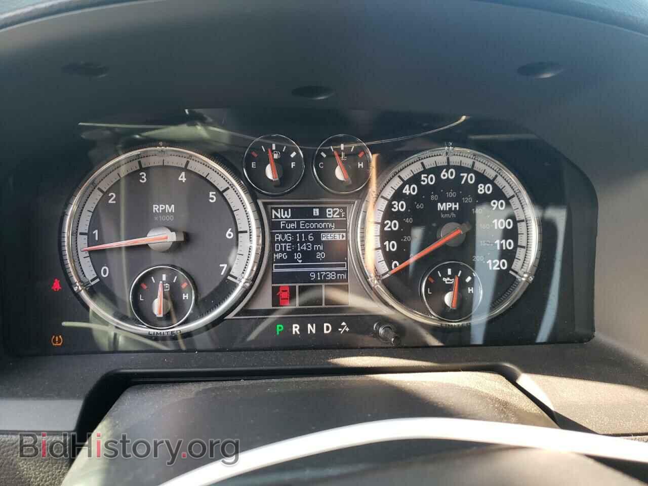 2012 DODGE RAM 1500 - VIN: 1C6RD6PT5CS349587 - Фото 8