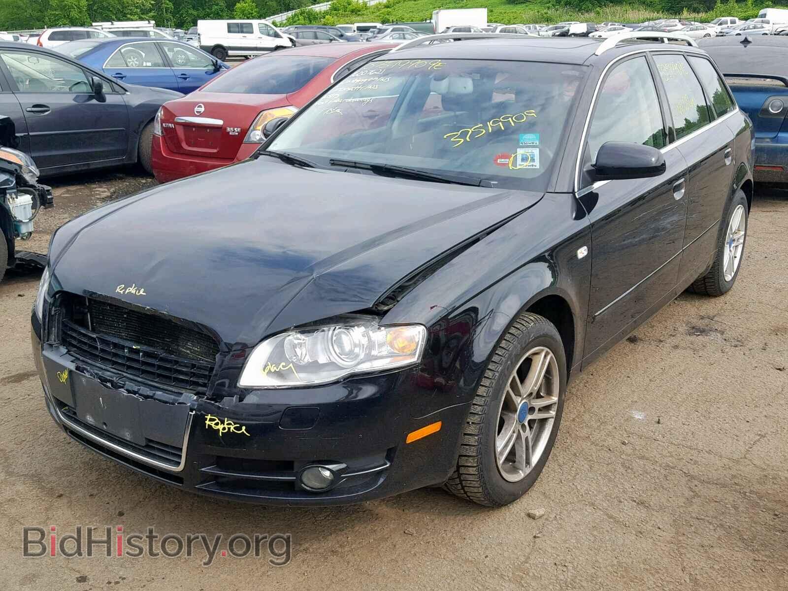 2007 AUDI A4 - VIN: WAUKF78E57A245684 - Фото 2