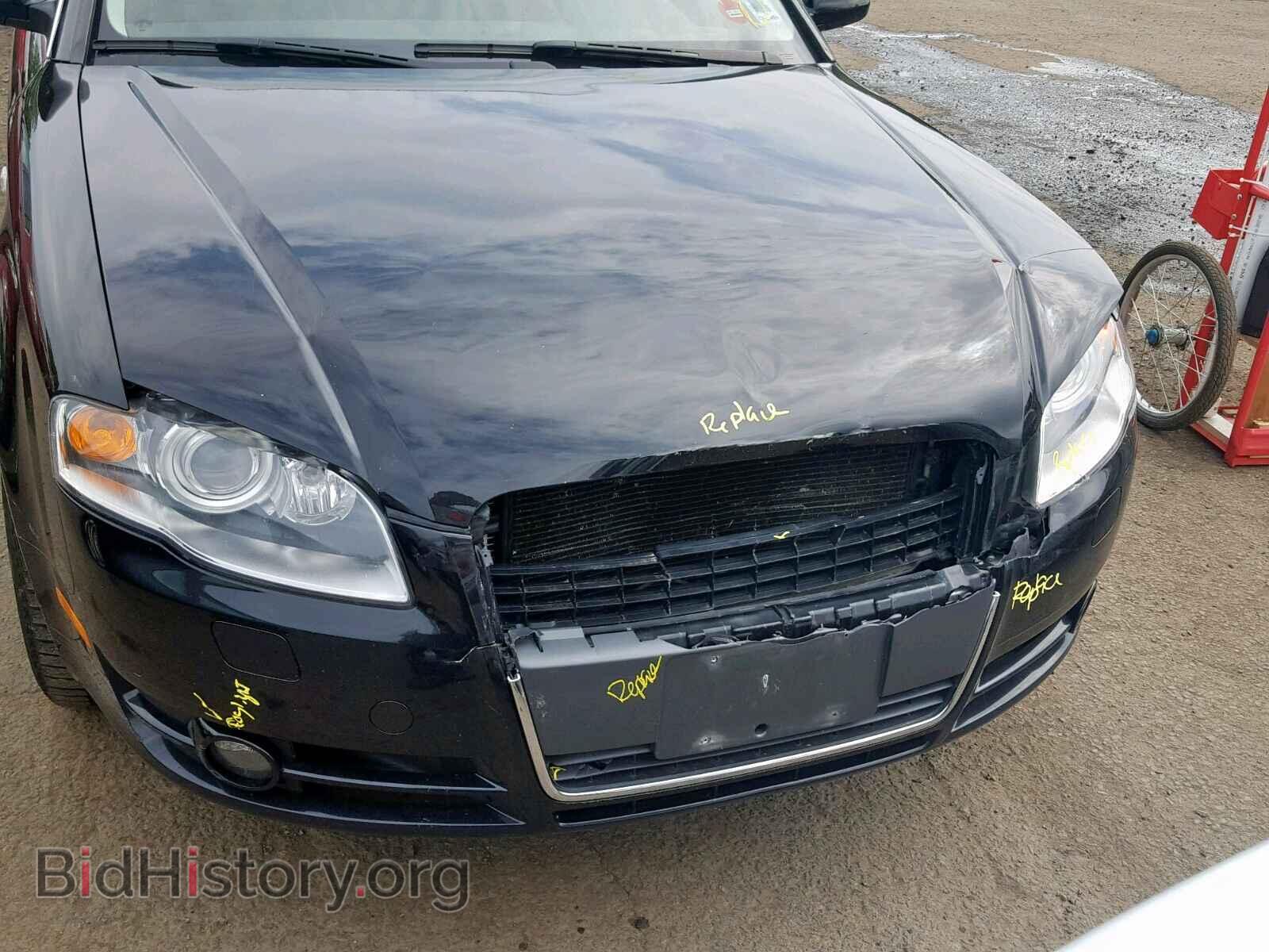 2007 AUDI A4 - VIN: WAUKF78E57A245684 - Фото 9