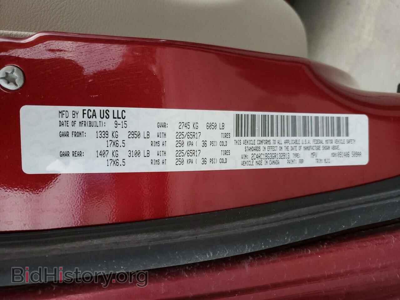 2016 CHRYSLER MINIVAN - VIN: 2C4RC1BG3GR132913 - Photo 10