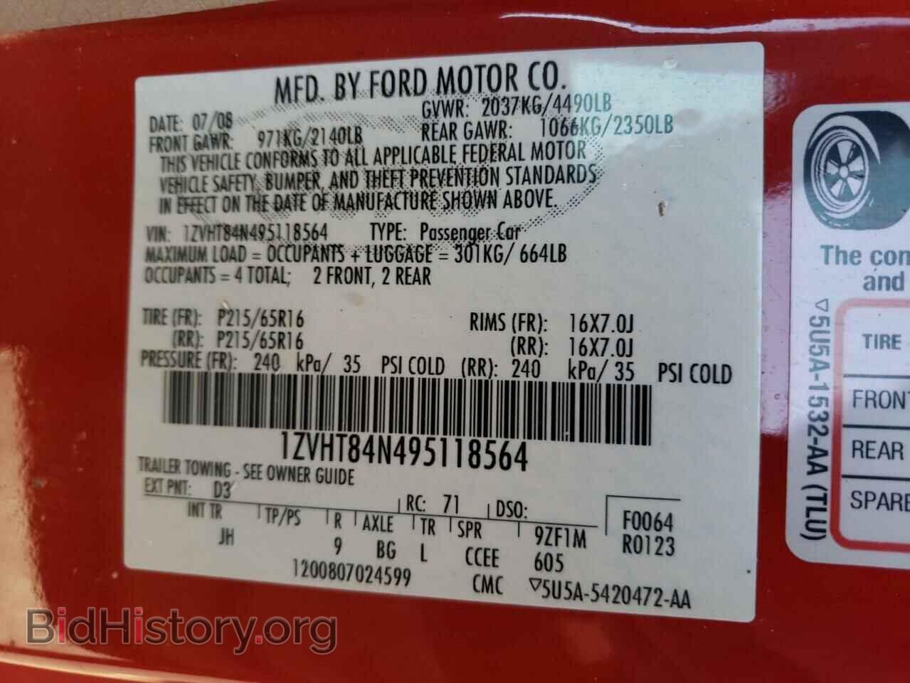 2009 FORD MUSTANG - VIN: 1ZVHT84N495118564 - Фото 10