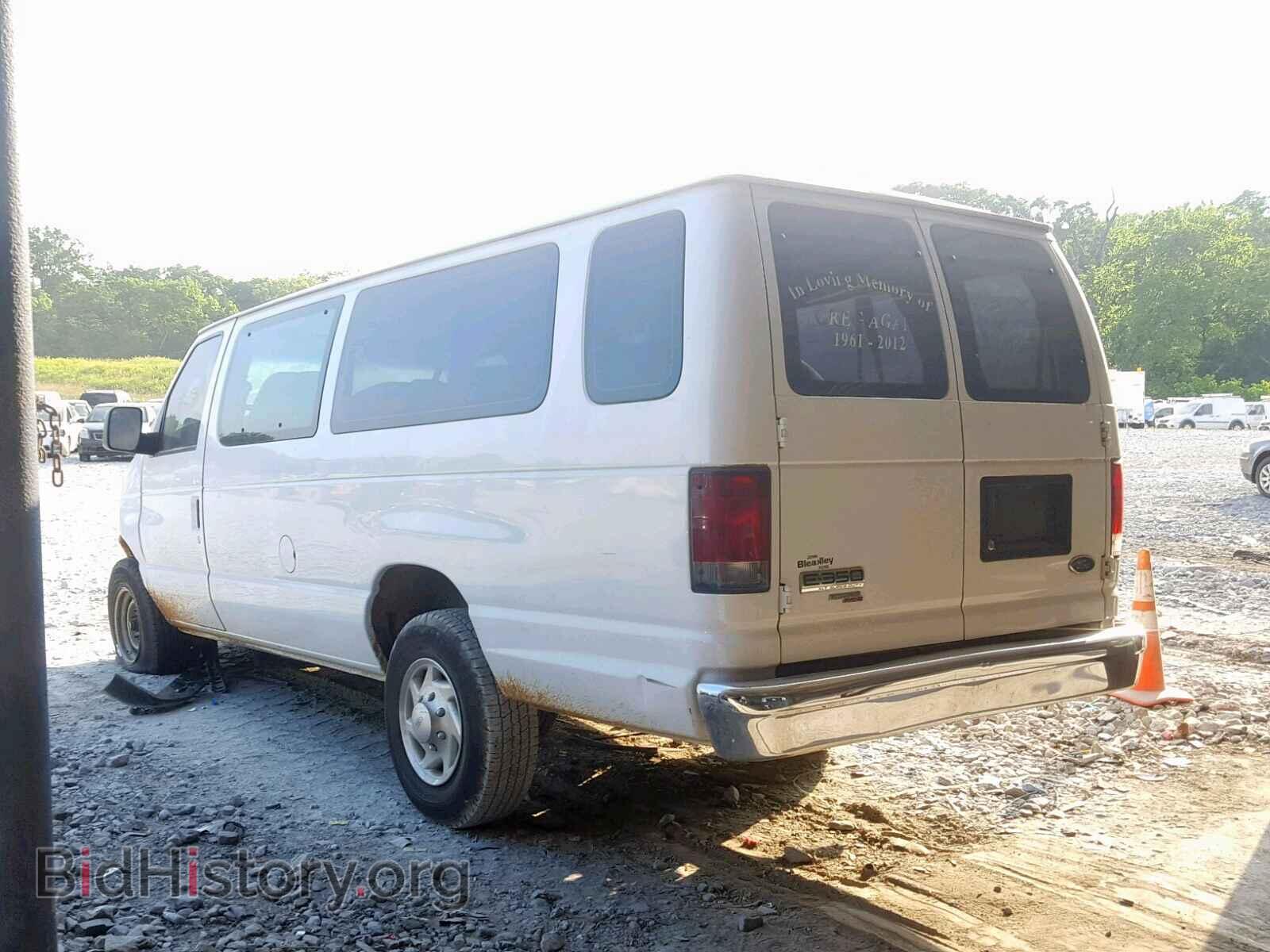 2008 FORD ECONOLINE - VIN: 1FBSS31L18DB22050 - Photo 3