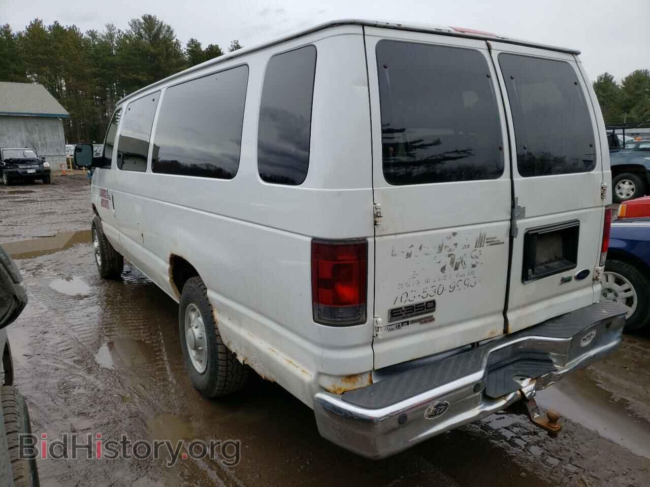 2010 FORD ECONOLINE - VIN: 1FBSS3BL4ADA74399 - Фото 3