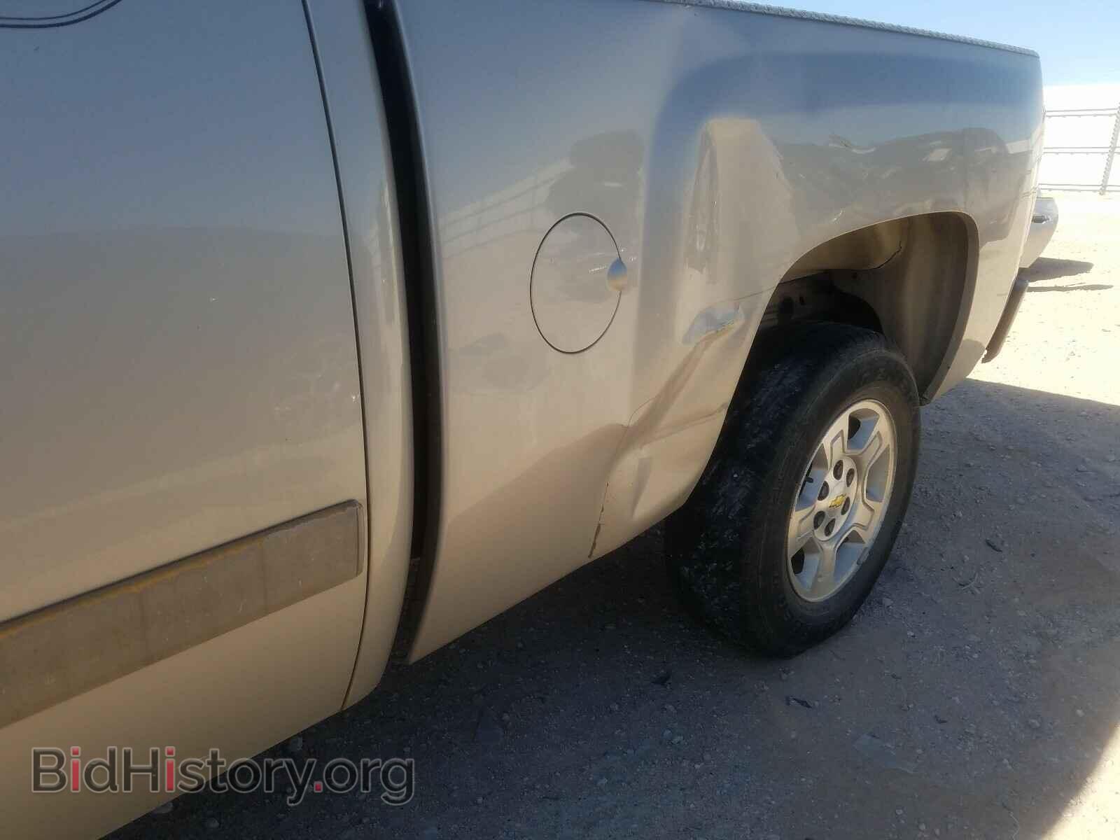 2008 CHEVROLET SILVERADO - VIN: 1GCEC19J48Z126433 - Фото 9
