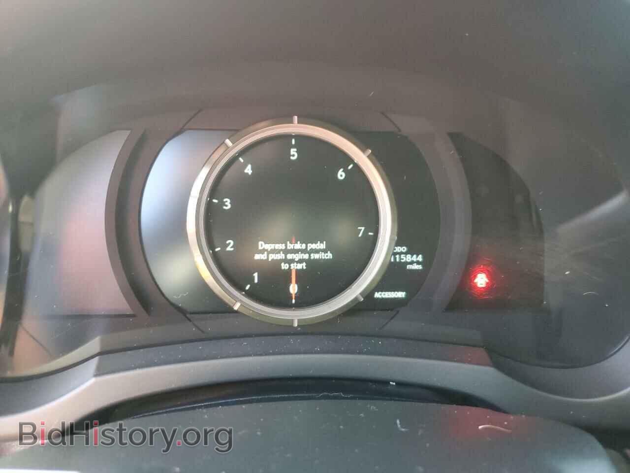 2016 LEXUS IS - VIN: JTHBA1D29G5013915 - Фото 9