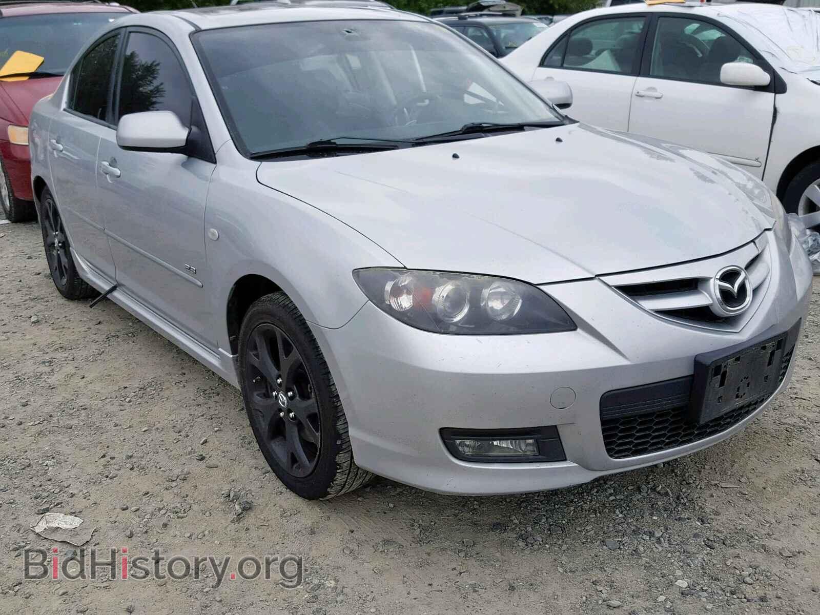Photo JM1BK323471667346 - MAZDA 3 S 2007