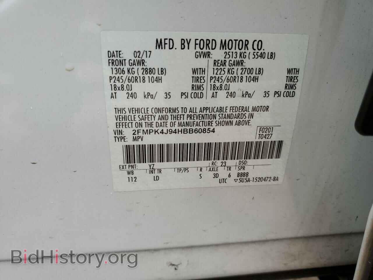 2017 FORD EDGE - VIN: 2FMPK4J94HBB60854 - Photo 14