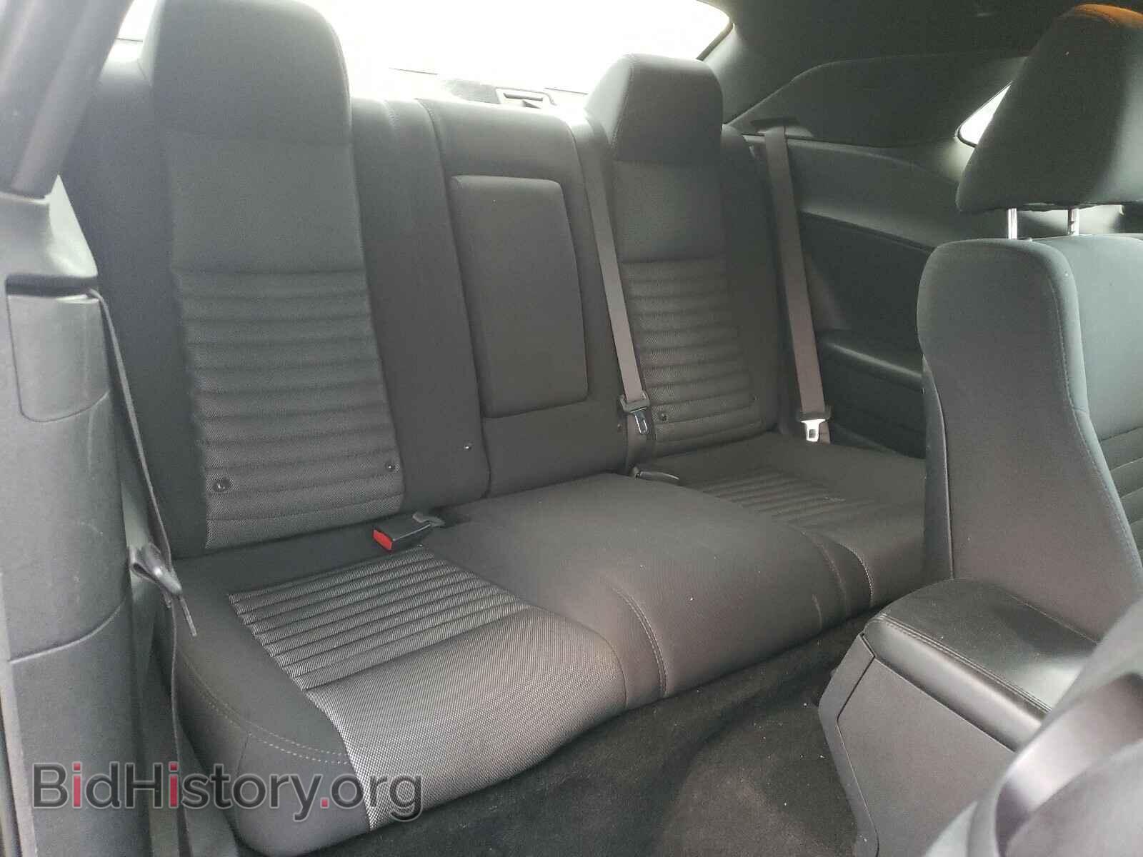 2013 DODGE CHALLENGER - VIN: 2C3CDYAG1DH619966 - Фото 6