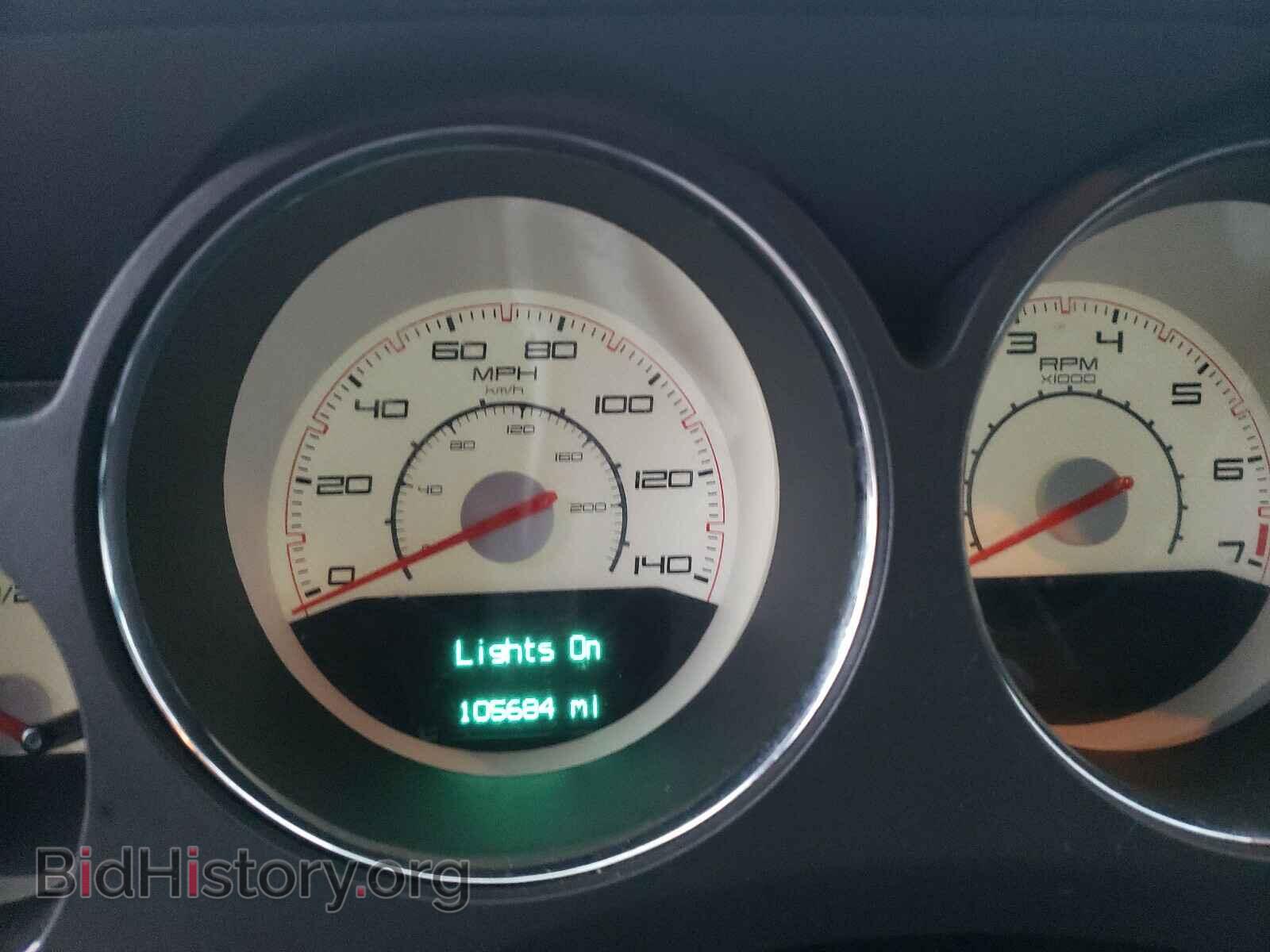 2013 DODGE CHALLENGER - VIN: 2C3CDYAG1DH619966 - Фото 8