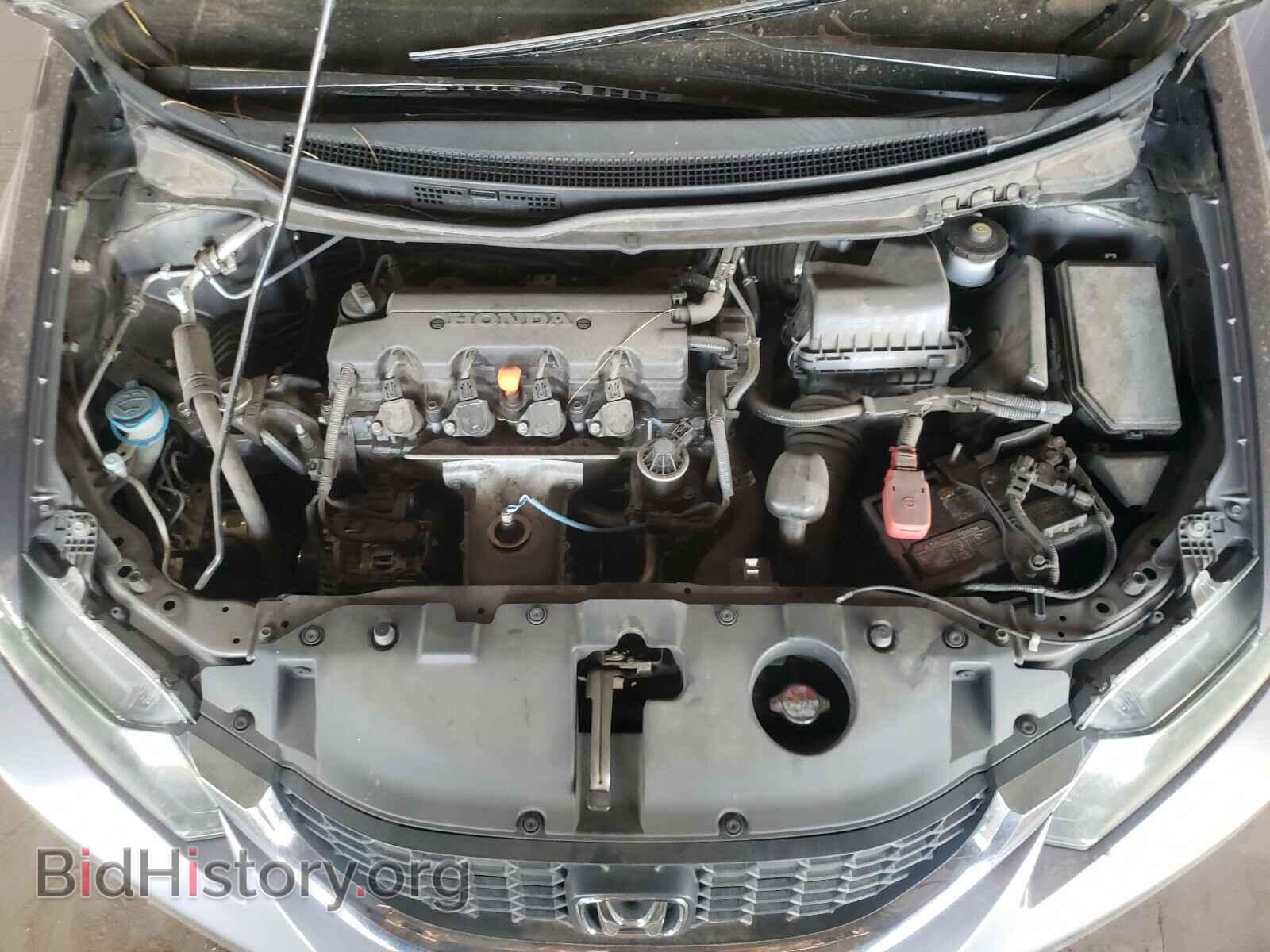 2014 HONDA CIVIC - VIN: 19XFB2F58EE075384 - Фото 7