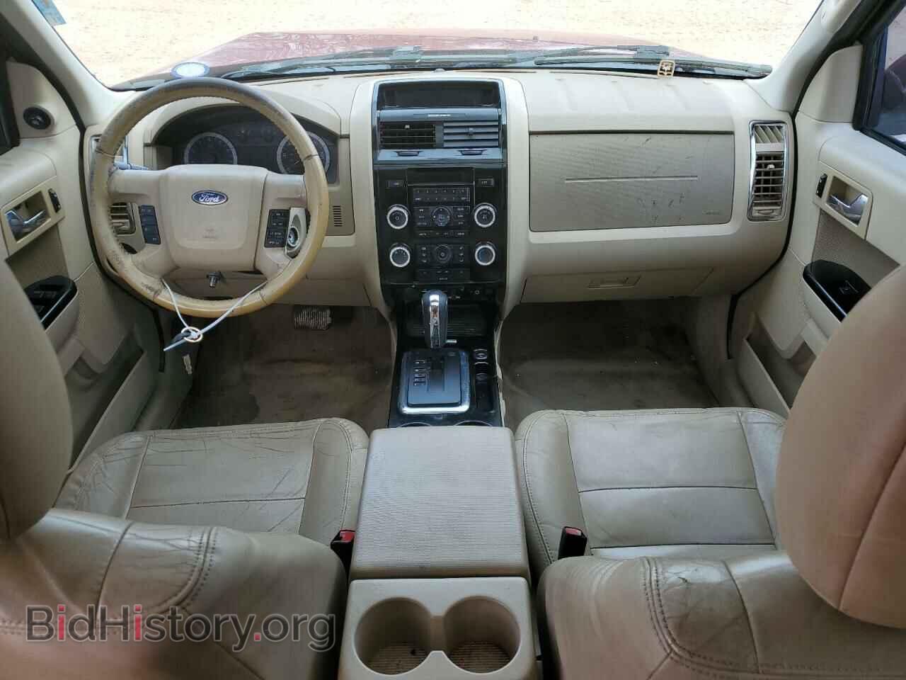 2011 FORD ESCAPE - VIN: 1FMCU0EG6BKB26664 - Photo 8