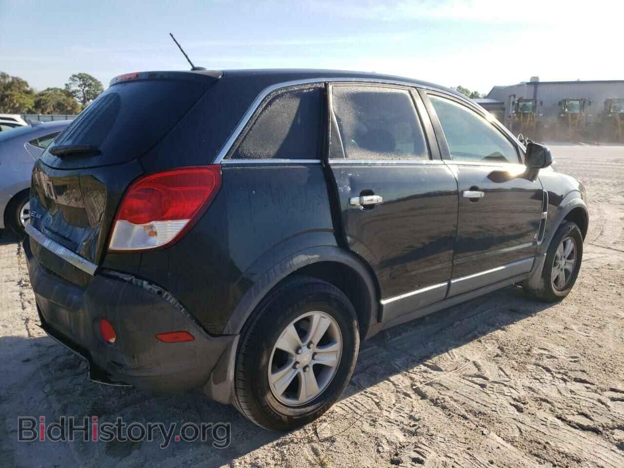 2008 SATURN VUE - VIN: 3GSCL33P68S651804 - Фото 3