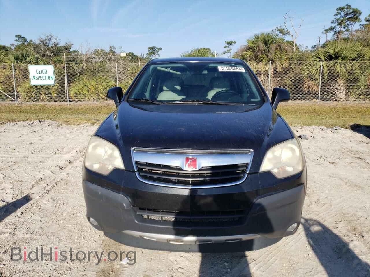 2008 SATURN VUE - VIN: 3GSCL33P68S651804 - Фото 5