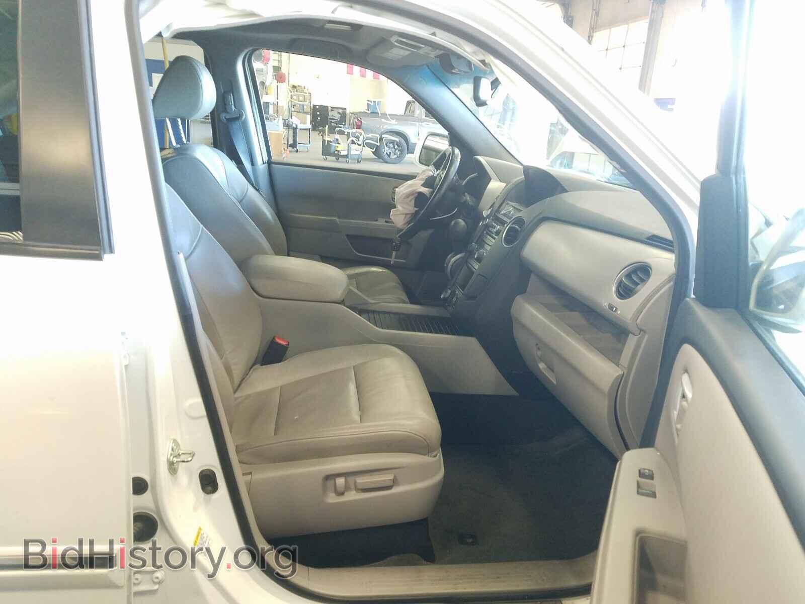 2015 HONDA PILOT - VIN: 5FNYF4H98FB038582 - Фото 6