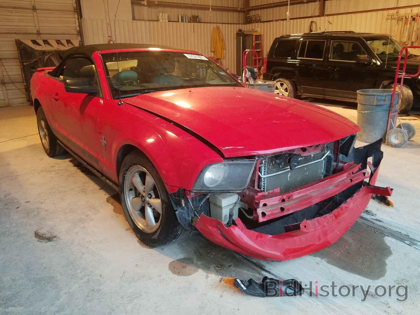 Photo 1ZVFT84N675366819 - FORD MUSTANG 2007