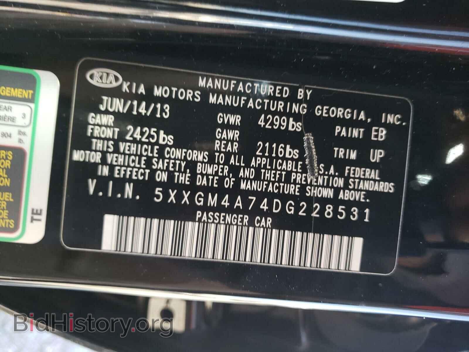 2013 KIA OPTIMA - VIN: 5XXGM4A74DG228531 - Фото 10