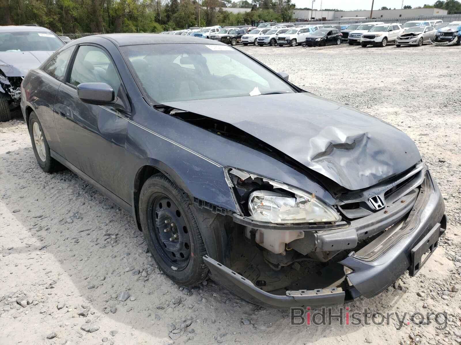 Photo 1HGCM72387A022237 - HONDA ACCORD 2007