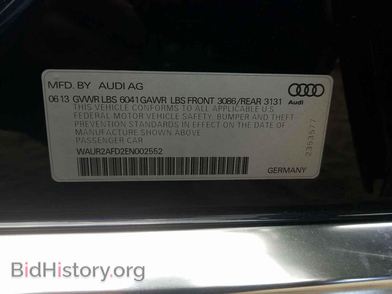 2014 AUDI A8 - VIN: WAUR2AFD2EN002552 - Фото 10