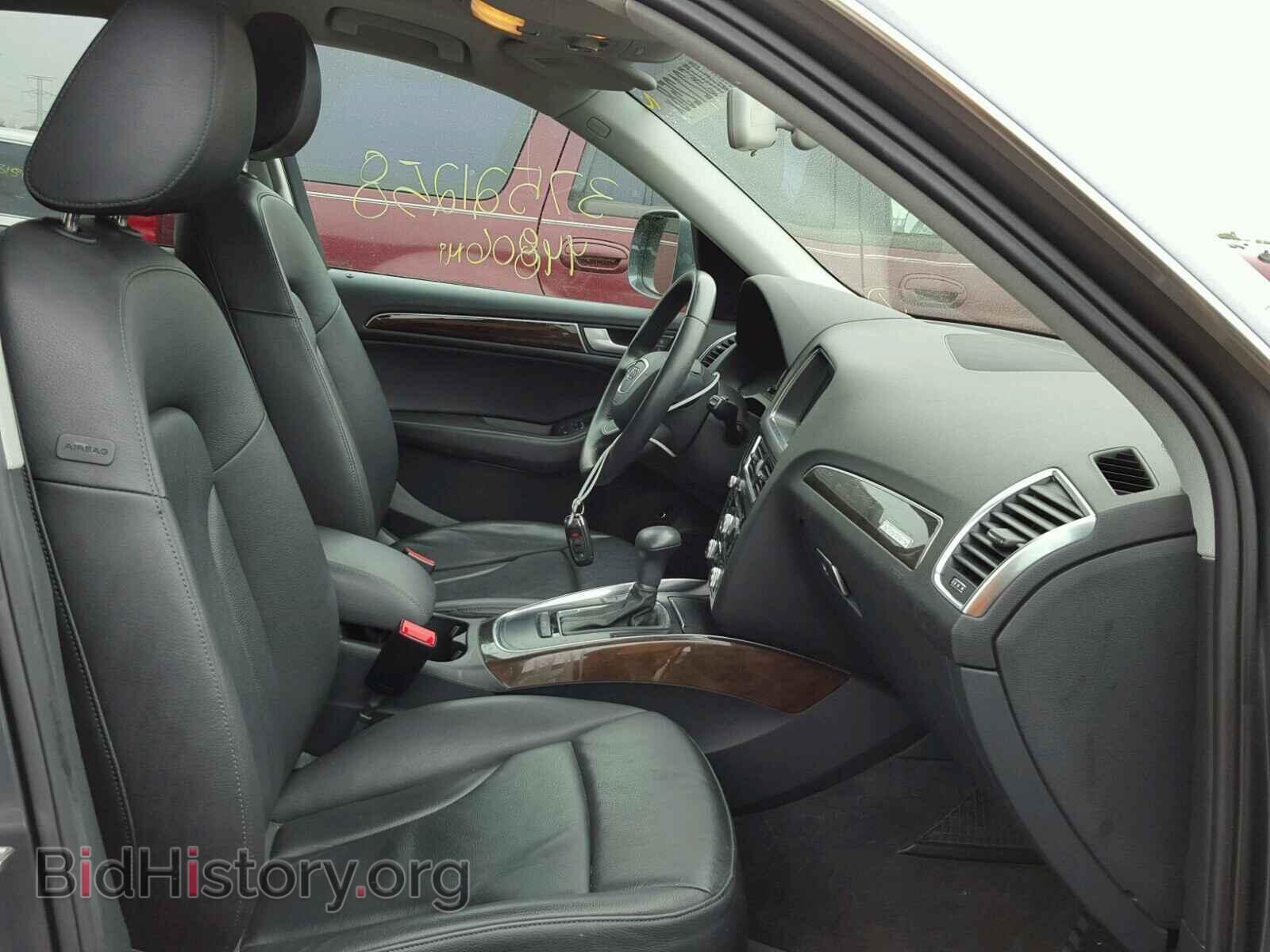 2014 AUDI Q5 - VIN: WA1CFAFP0EA045778 - Photo 5