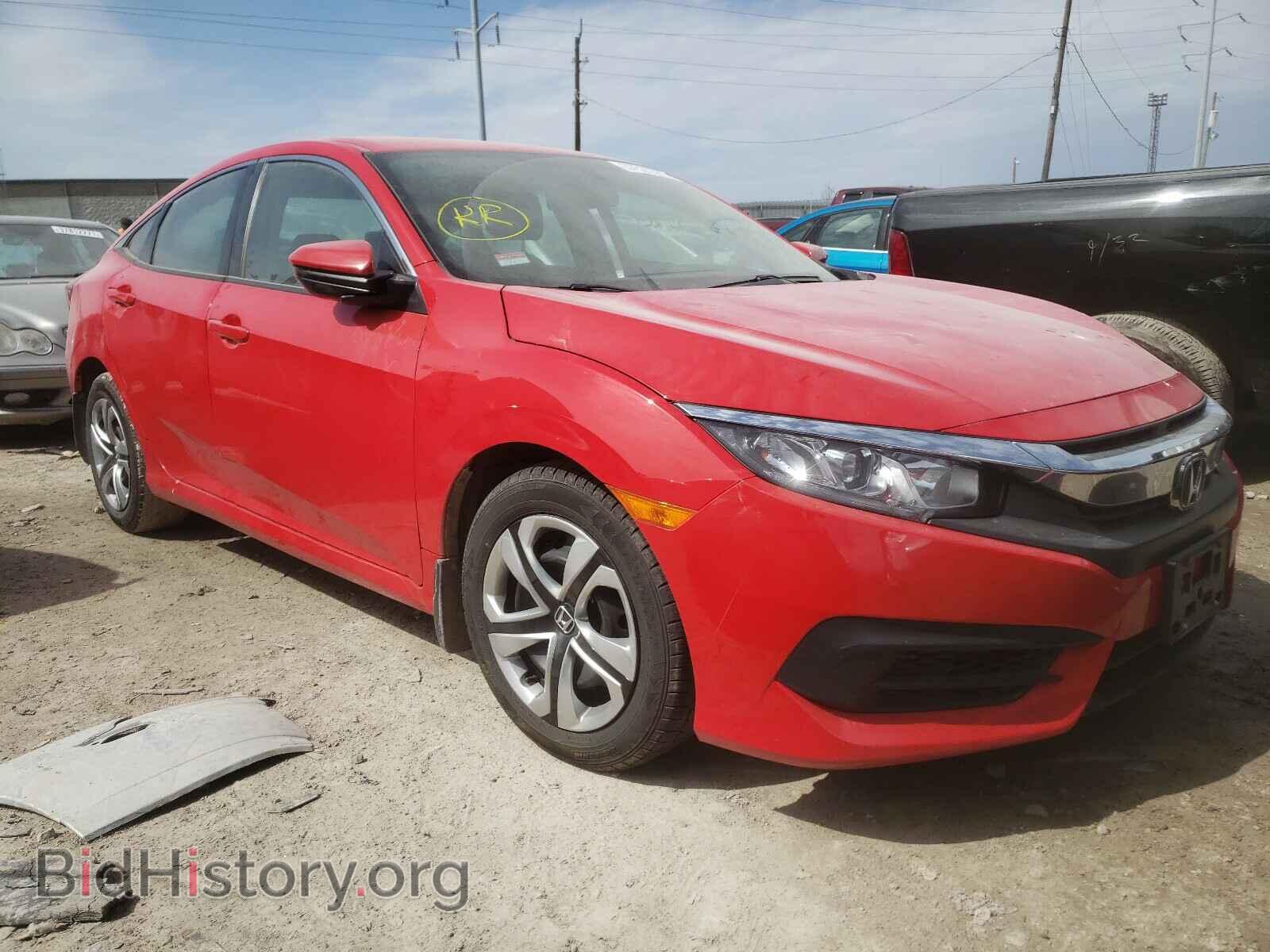 Фотография 2HGFC2F54HH516113 - HONDA CIVIC 2017