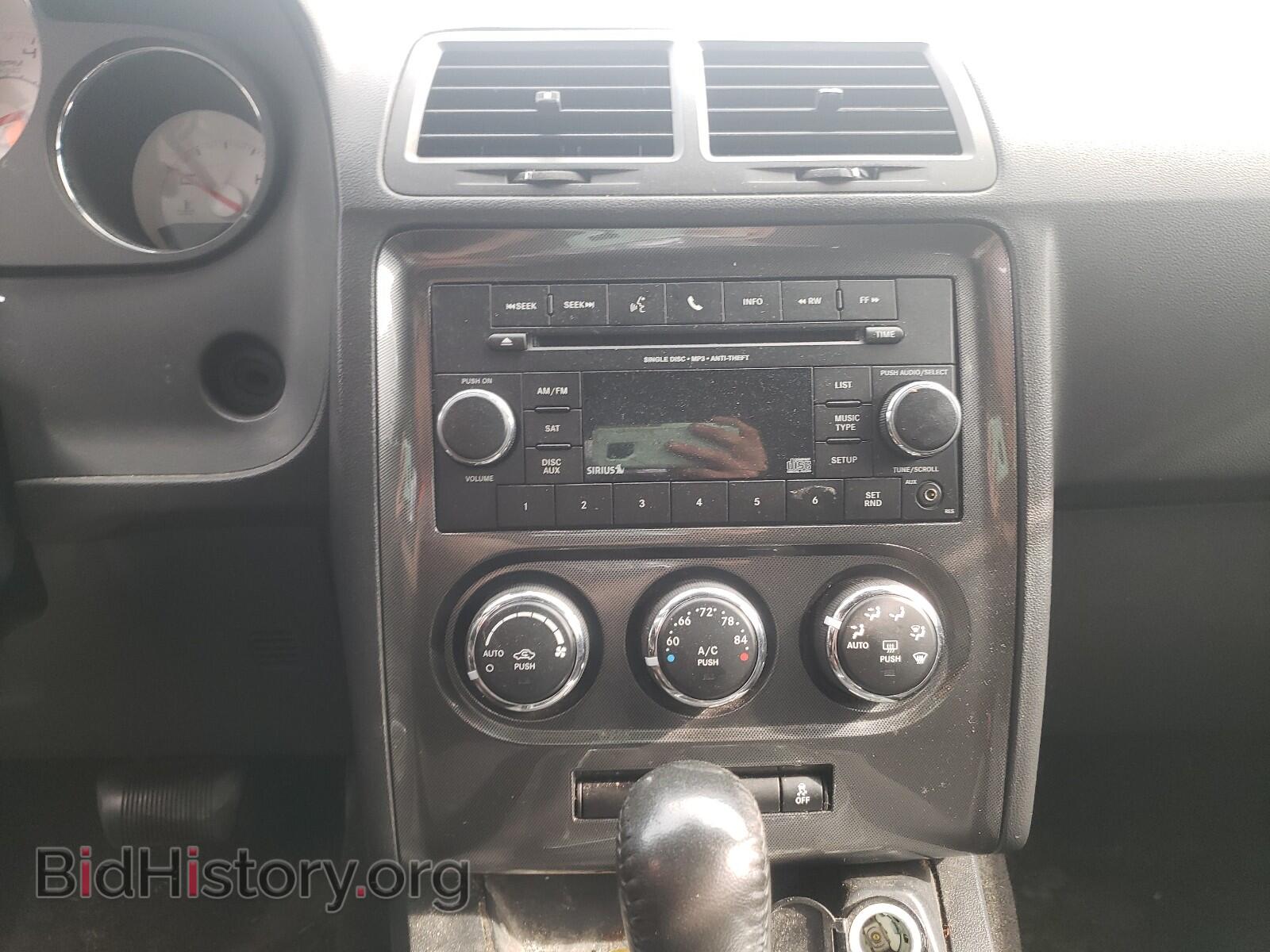 2012 DODGE CHALLENGER - VIN: 2C3CDYAG4CH222086 - Фото 10