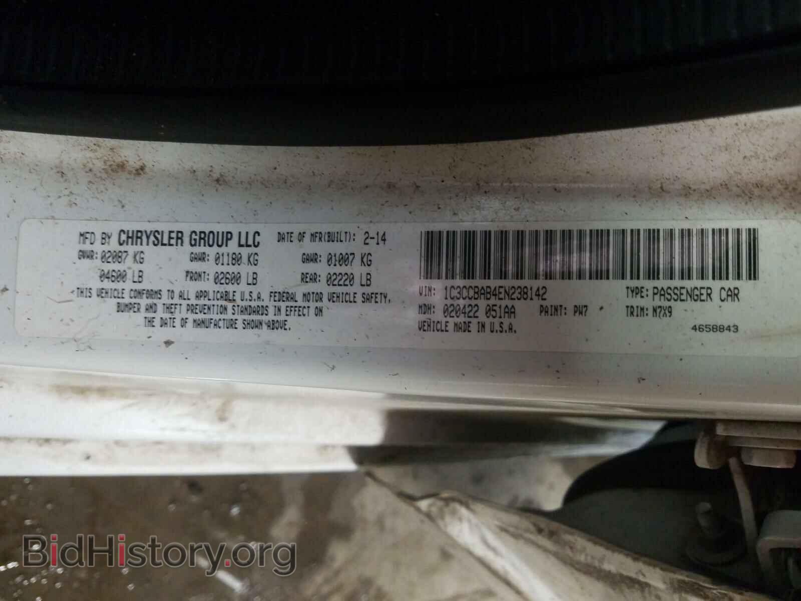 2014 CHRYSLER 200 - VIN: 1C3CCBAB4EN238142 - Фото 10