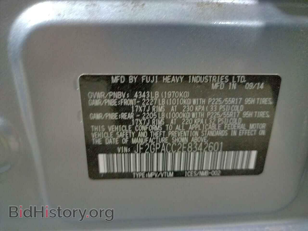 2014 SUBARU XV - VIN: JF2GPACC2E8342601 - Фото 10