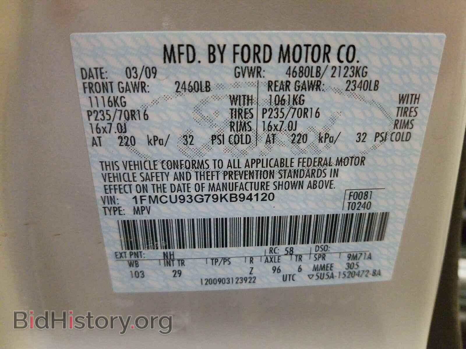 2009 FORD ESCAPE - VIN: 1FMCU93G79KB94120 - Фото 10