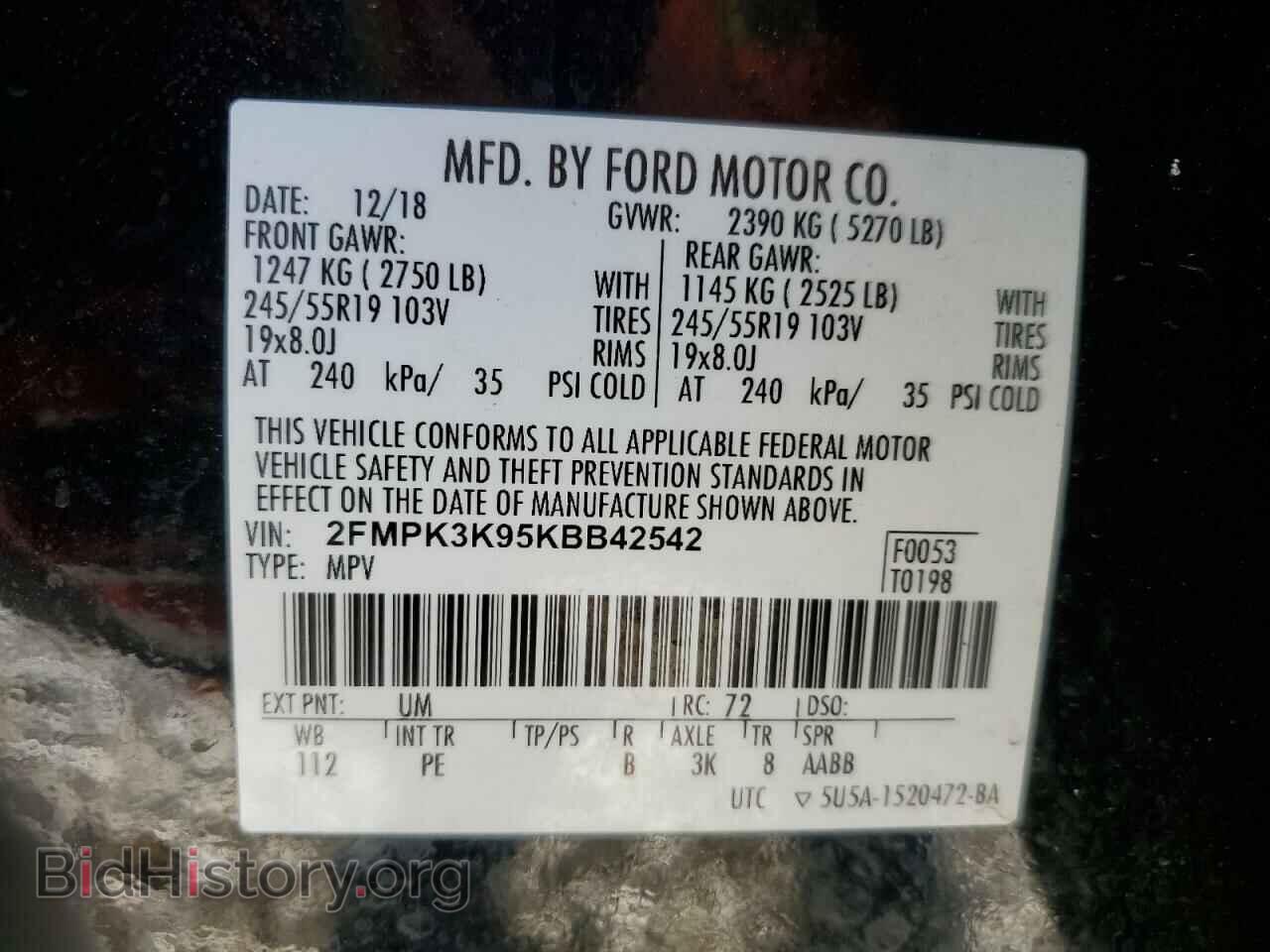 2019 FORD EDGE - VIN: 2FMPK3K95KBB42542 - Фото 13