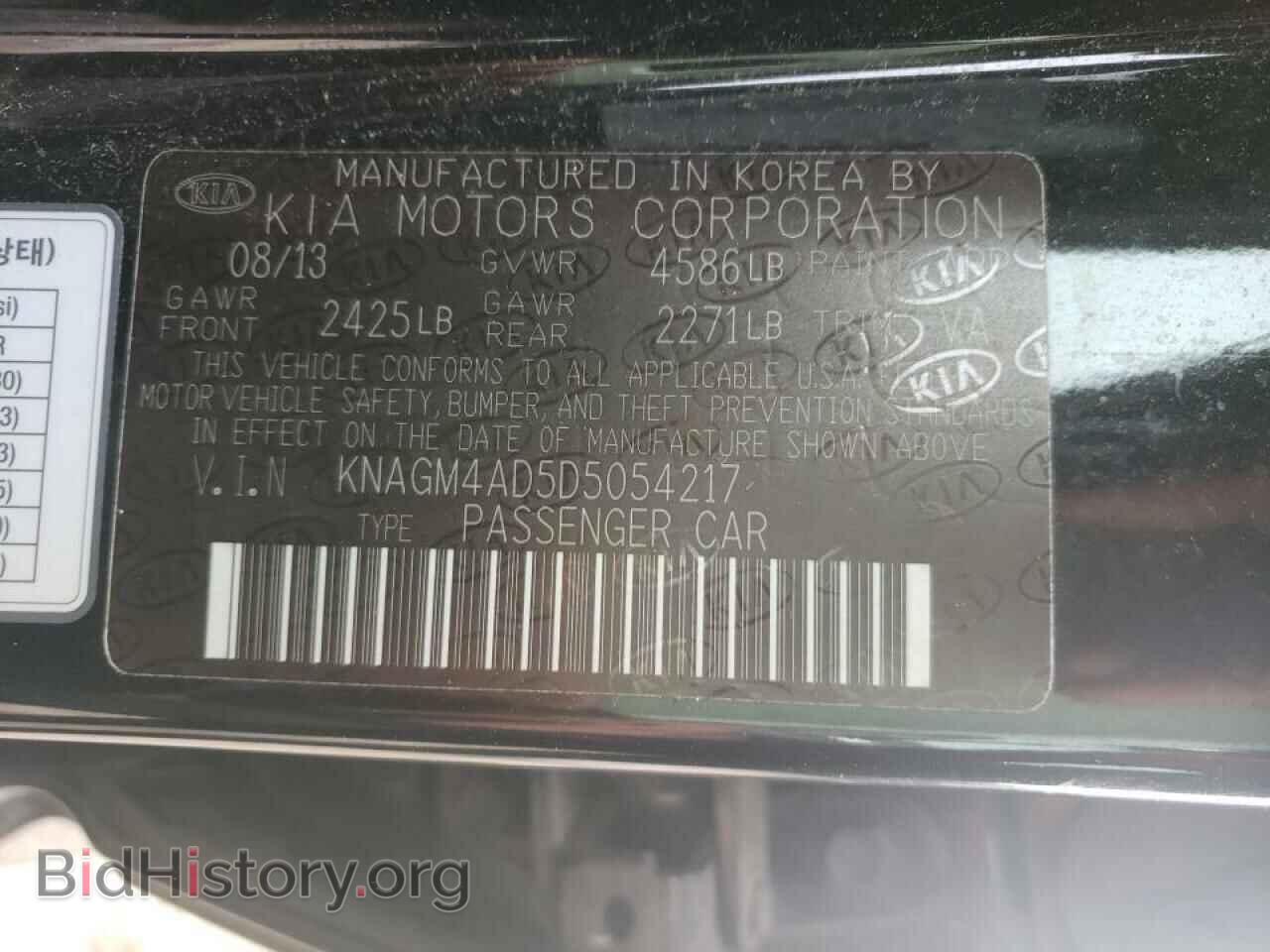 2013 KIA OPTIMA - VIN: KNAGM4AD5D5054217 - Фото 10