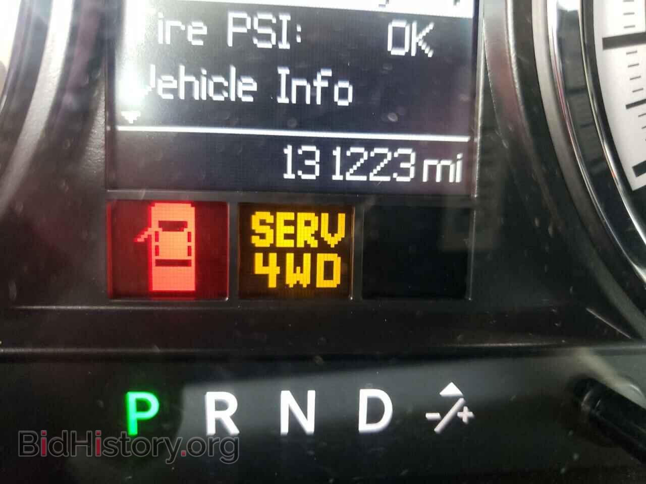 2012 DODGE RAM 1500 - VIN: 1C6RD7GT1CS106980 - Photo 8