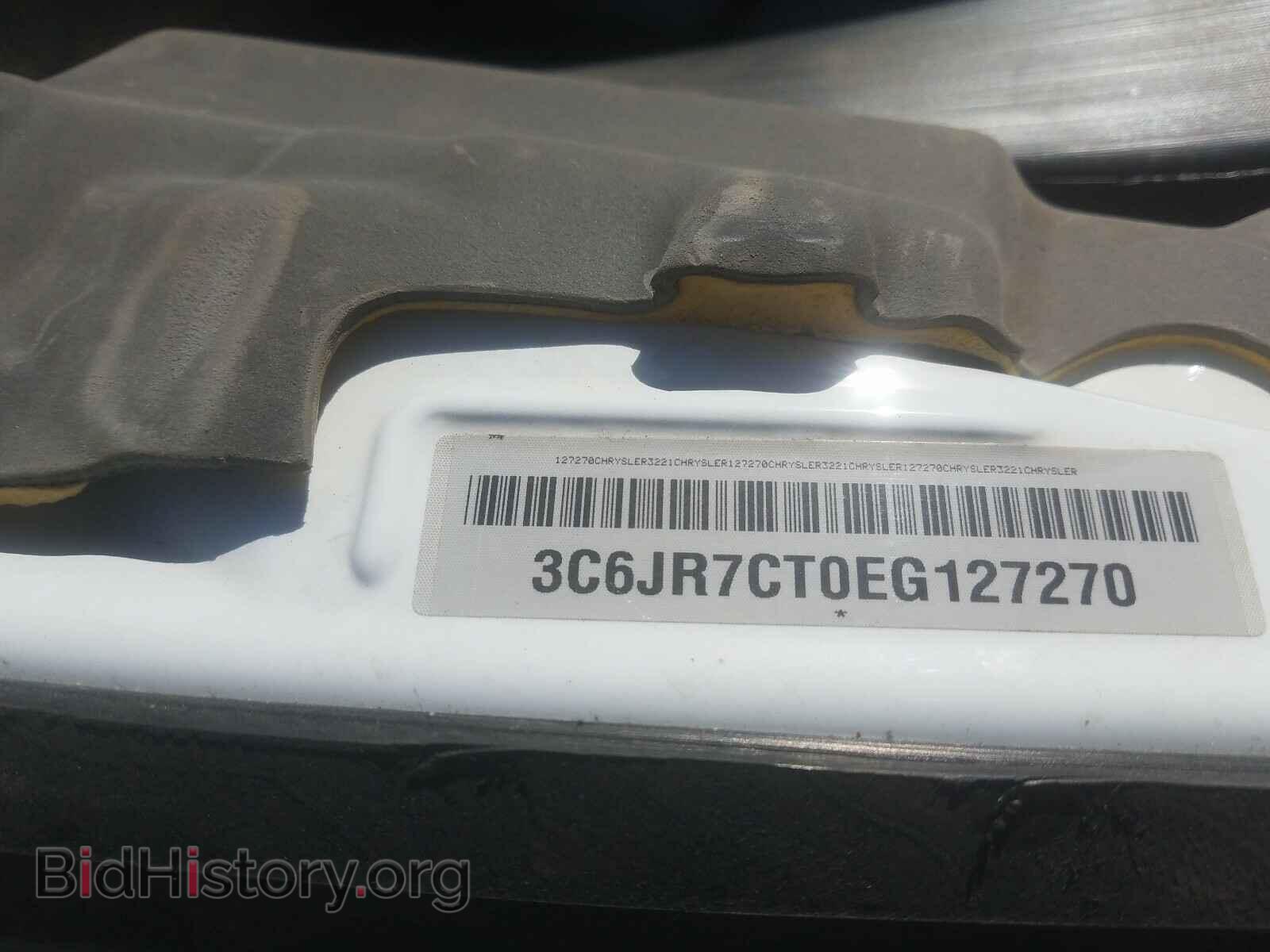 2014 RAM 1500 - VIN: 3C6JR7CT0EG127270 - Фото 10
