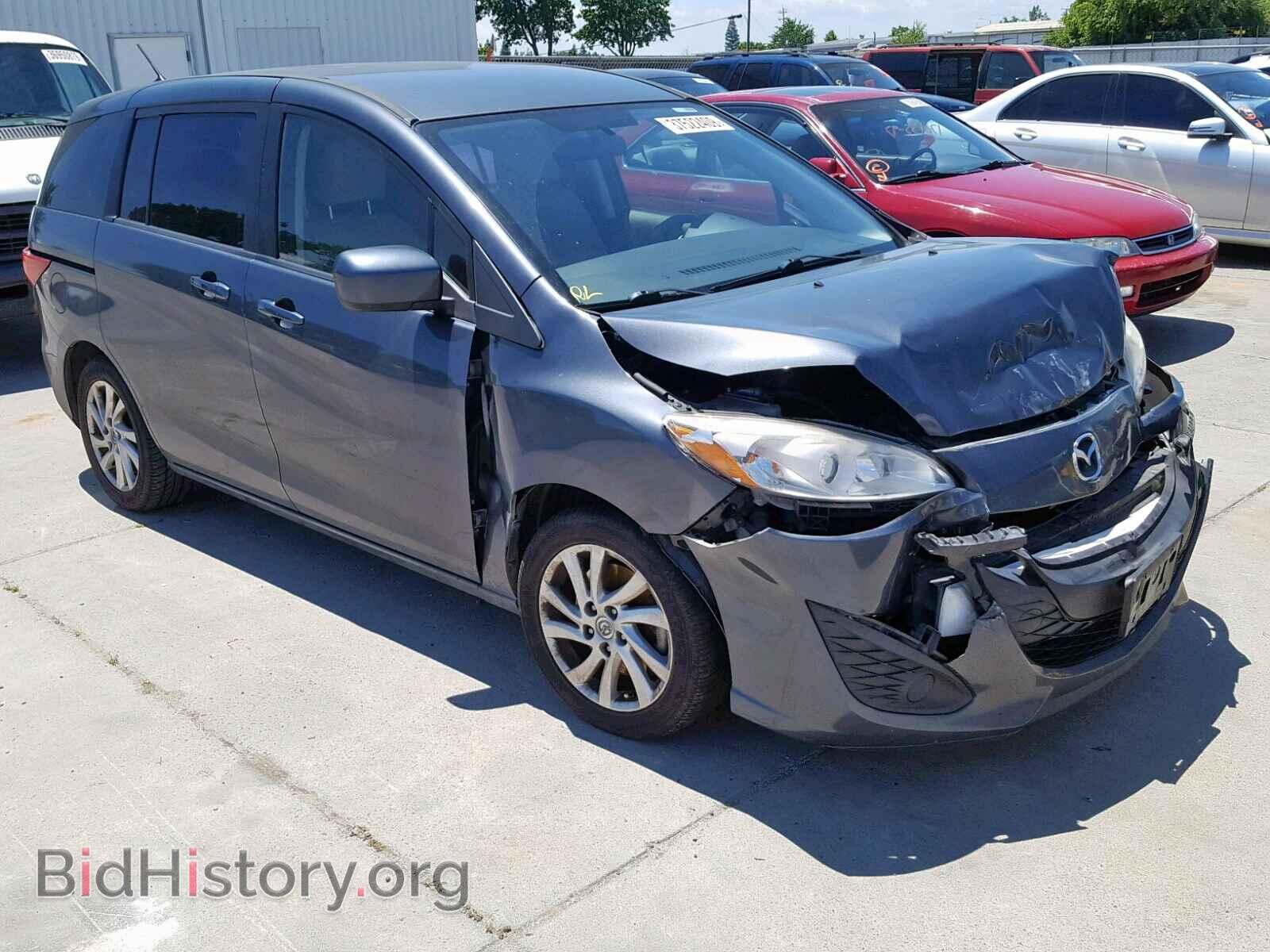 Фотография JM1CW2BL7C0137066 - MAZDA 5 2012
