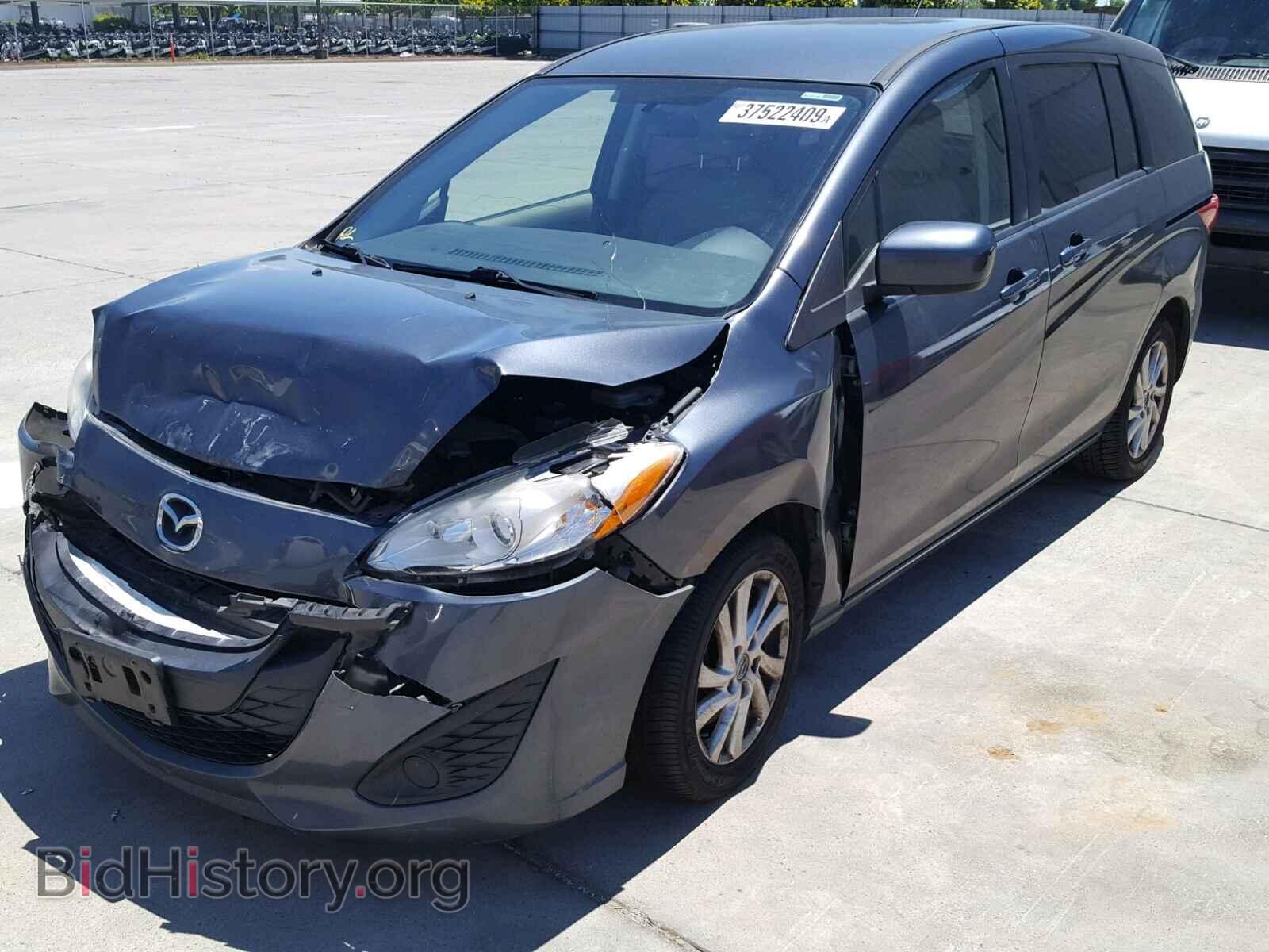 2012 MAZDA 5 - VIN: JM1CW2BL7C0137066 - Фото 2