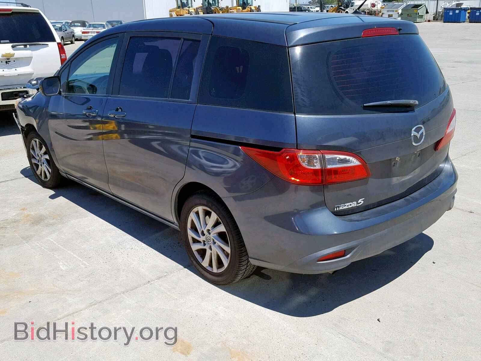 2012 MAZDA 5 - VIN: JM1CW2BL7C0137066 - Фото 3