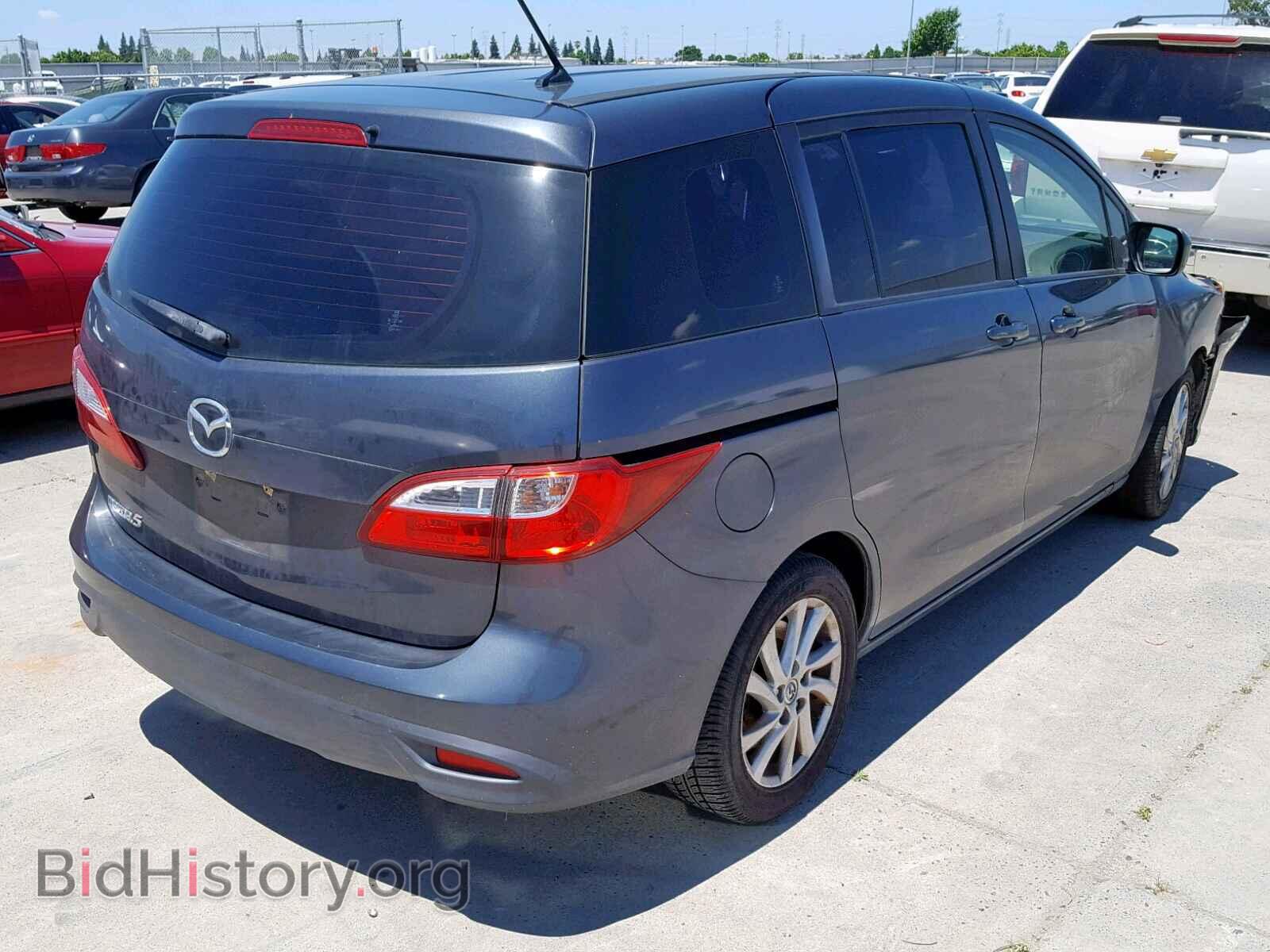 2012 MAZDA 5 - VIN: JM1CW2BL7C0137066 - Фото 4
