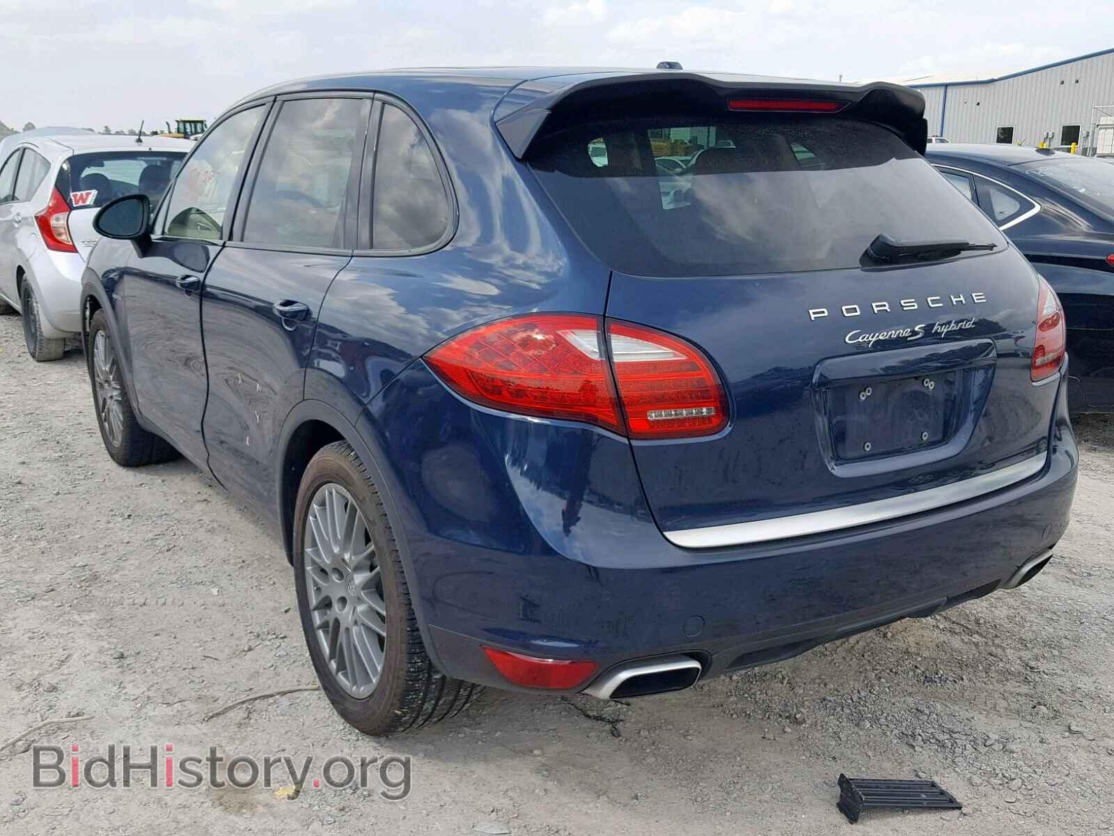 2013 PORSCHE CAYENNE S - VIN: WP1AE2A25DLA15484 - Фото 3
