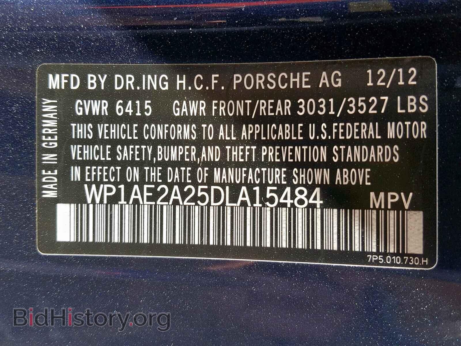 2013 PORSCHE CAYENNE S - VIN: WP1AE2A25DLA15484 - Фото 10